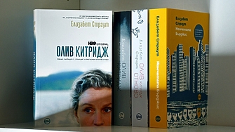 Несравнима и незабравима – такава е Олив Китридж от едноименния