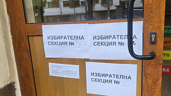 Президентът Румен Радев обяви че още в понеделник ще връчи