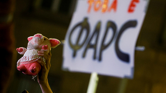 Ред в хаоса Предполагам си спомняте за този предизборен слоган