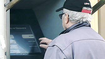 Паисий Хилендарски Иван Рилски и Мадарският конник ни посрещат на