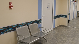 Многопрофилната болница за активно лечение Рахила Ангелова МБАЛ в Перник