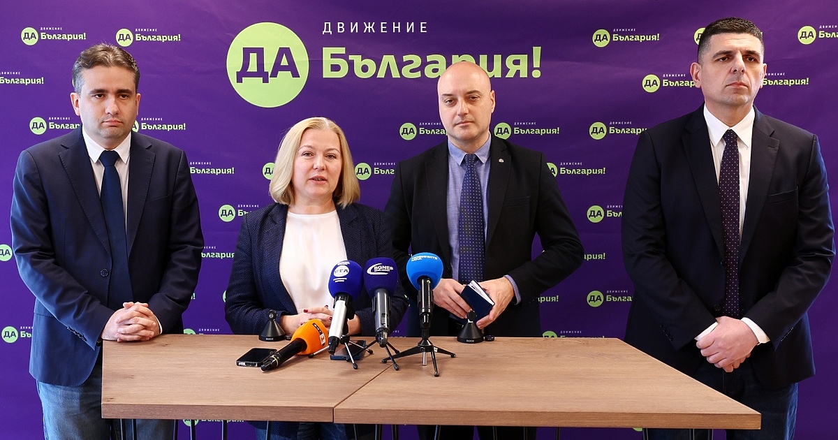 Централният въпрос на 2026 г. е легитимното управление в съдебната