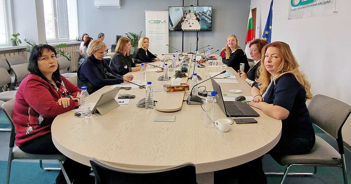 Юристите на Съвета за електронни медии (СЕМ) ще разгледат казуса