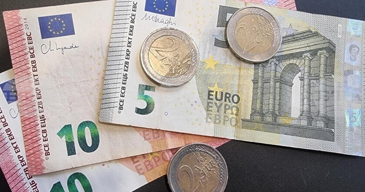 България ще бъде в еврозоната завинаги, отговориха на въпрос на