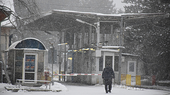 Поради лоши метеорологични условия на сръбска територия е преустановено пропускането