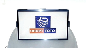 Българският спортен тотализатор мина изцяло на евро още в първия