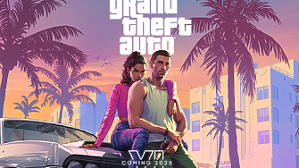Русия може да спре разпространението на дългоочакваната видеоигра Grand Theft