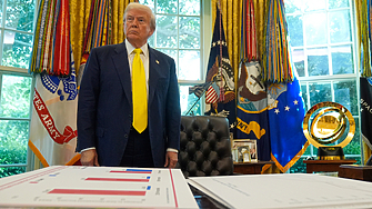 Лоши новини за футболните фенове Заради спирането на издаване на