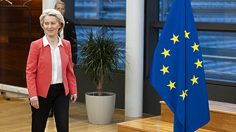 Европейската комисия прие днес пакет от законодателни предложения с които