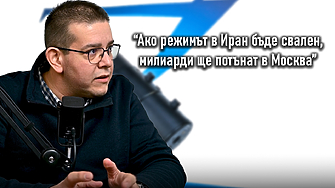 Масови демонстрации брутални репресии и отслабващ но все още устойчив