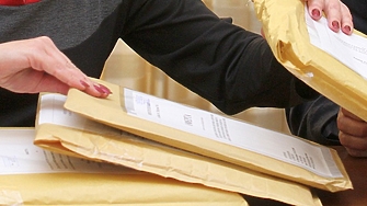 България е сред държавите които най сериозно подкопават функционирането на