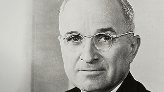 Това което в Давос ни бе сервирано като концепция за