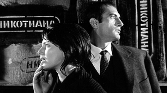 На днешния ден преди 74 години 11 февруари1952 г в Съюза