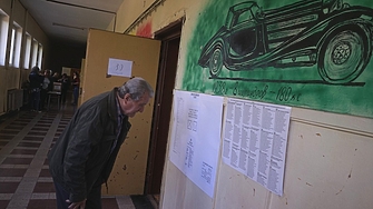 Парламентът забрави тази седмица да включи в дневния ред на