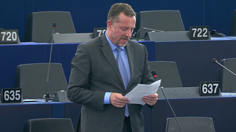 Подкрепете ниУважаеми читатели вие сте тук и днес за да