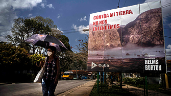 Общественият живот в Куба е драстично ограничен Автобуси фериботи и