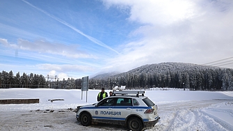 Най важното е да се установи кой е убил тези