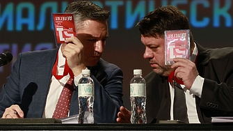 Имаше един стар виц от соца който така си обичаме