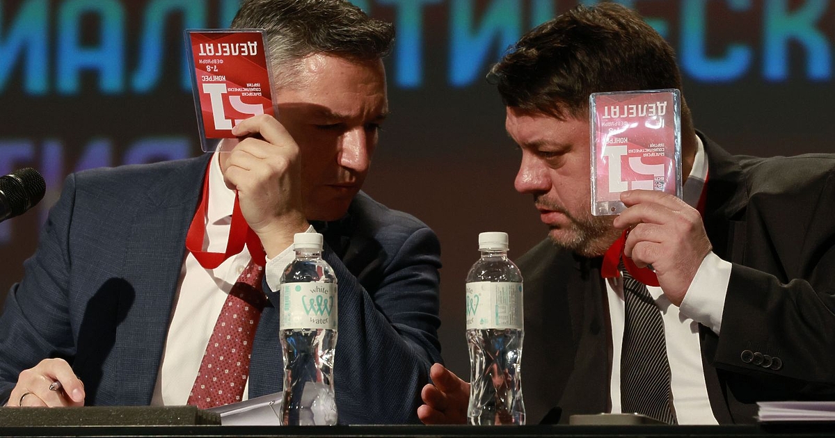 Имаше един стар виц от соца, който така си обичаме