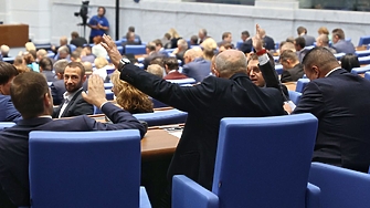 След години на трансформации и насред процедурата за избор на