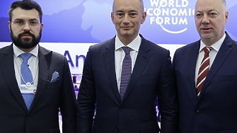 Хубав ден беше четвъртъкътът най малкото затова че показаха на