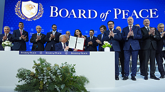 България се присъедини към Съвета за мир на американския президент