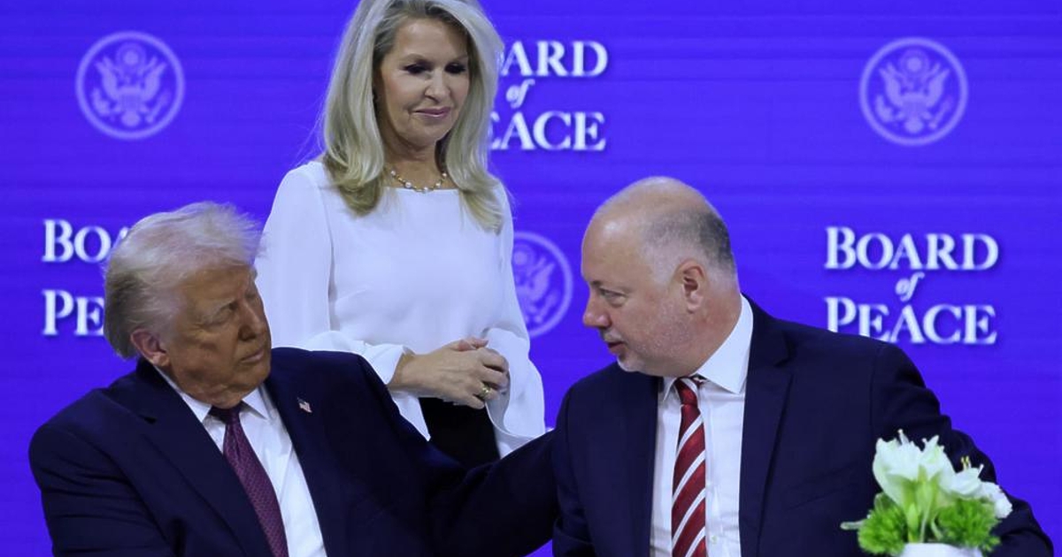 Страните членки на ЕС сами решават дали да се присъединят