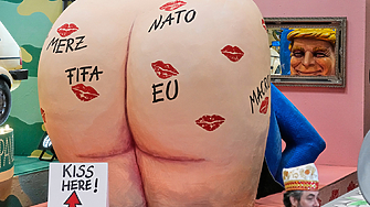 Европа навлиза в 2026 г в състояние на тревожна фрагментация