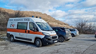 Двама от намерените в кемпера във Врачанския Балкан са били