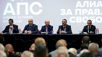 В двуседмичен срок Софийският градски съд трябва да се произнесе