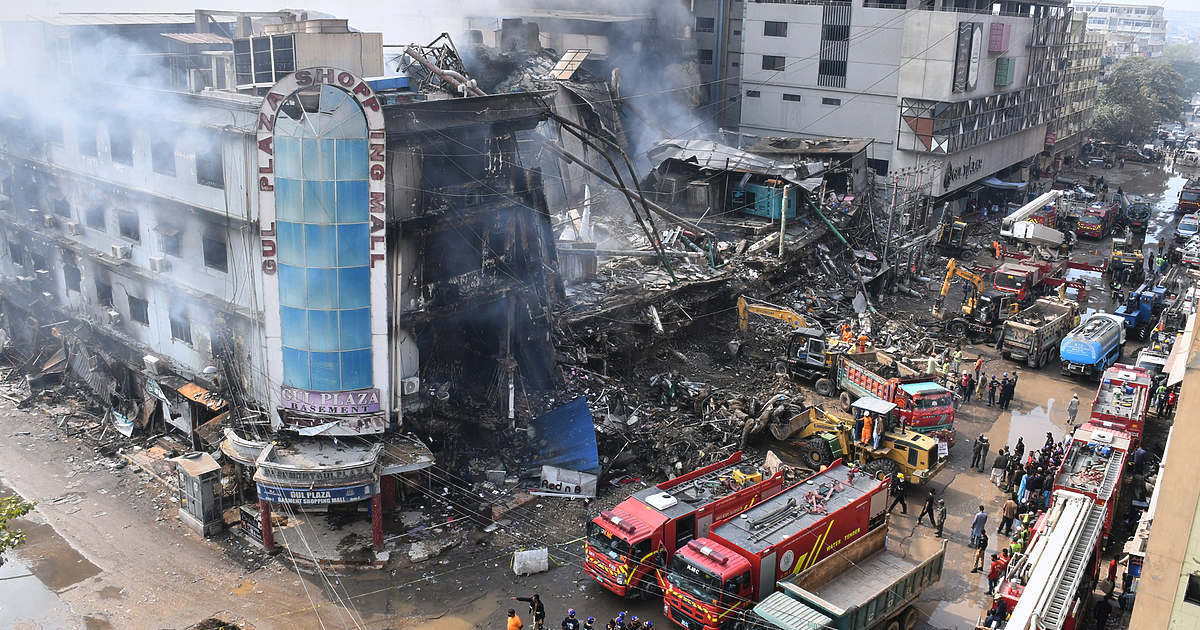 Броят на загиналите при пожара в търговския център Гул Плаза“