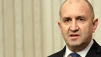 Трудно е да се намери по точно заглавие за политическата