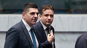 От Да България подават още един сигнал за престъпление свързано