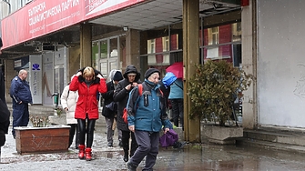 Задълженията на БСП към държавата са набъбнали до над 650