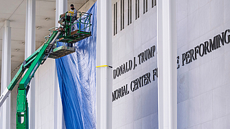 Президентът Доналд Тръмп заяви че ще предприеме стъпки за затваряне