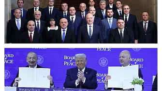 20 министри нарушиха Конституцията, за да не отговорят за Съвета за мир на Тръмп