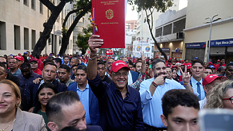 Венецуелското правителство обяви че временната президентка Делси Родригес е провела