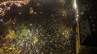 На 11 декември 2025 г България изглеждаше като държава която