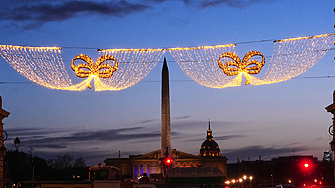 Френската икономика е нараснала с 0 2 на сто през