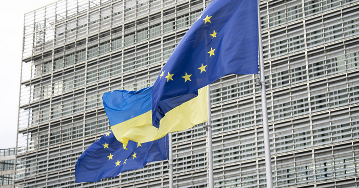 ЕС обсъжда възможността Украйна да стане член още през 2027