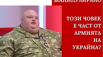 Видеото с началника на продоволствената служба на Лвовска област  е