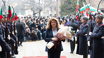 Петък беше последният ден на Румен Радев като президент и