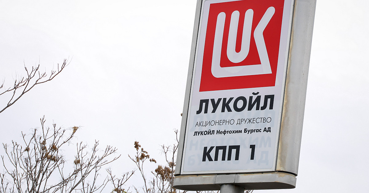 Санкционираната от САЩ руска петролна компания Лукойл обяви, че е