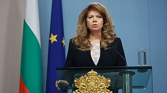 Президентът Илияна Йотова обяви че няма да носи отговорност за