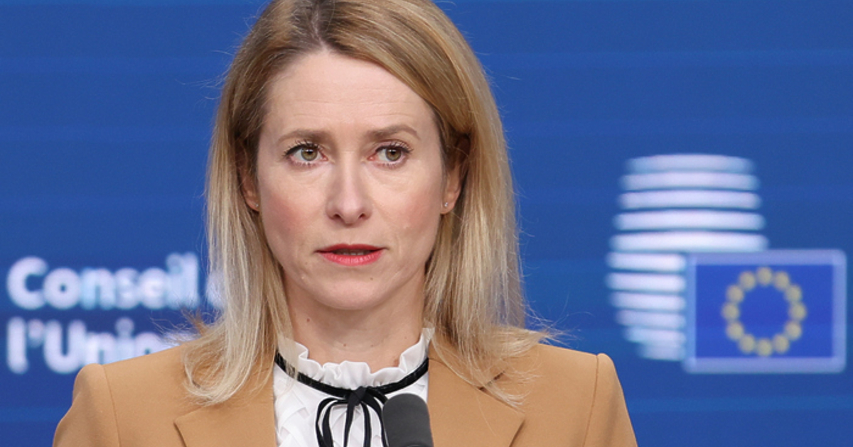 ЕС трябва първо да реши какво очаква от руския президент