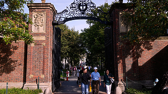 Американският президент Доналд Тръмп заяви снощи че администрацията му ще