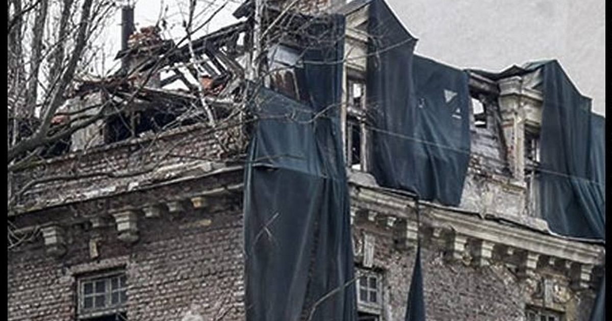 Какво ще стане с къщата на Иван Гешов в центъра