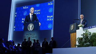 Българският дипломат Николай Младенов постави силен акцент върху надеждата и отговорността