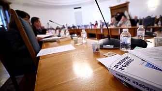 След като през миналата седмица на два пъти парламентът не