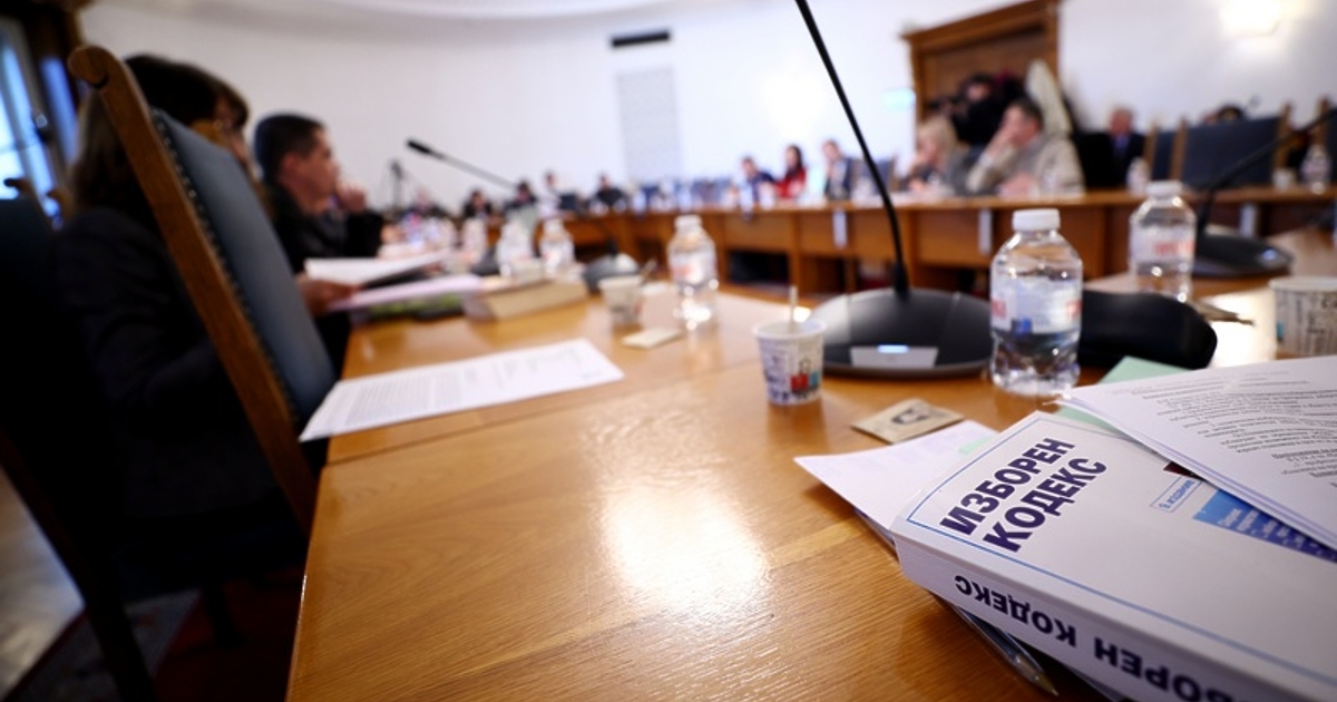 След като през миналата седмица на два пъти парламентът не